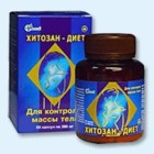 Хитозан-диет капсулы 300 мг, 90 шт - Прокопьевск