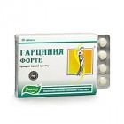 Гарциния Форте таблетки, 80 шт. - Прокопьевск